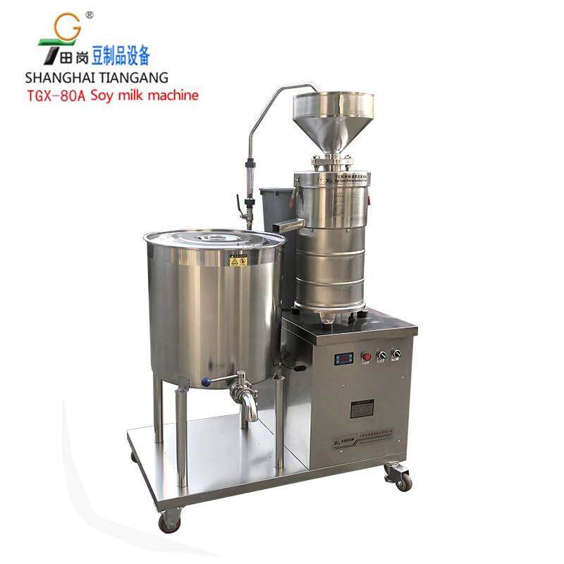 TGX-80A型厨具商用早餐店豆浆机 渣浆分离磨浆机豆腐豆花机不锈钢