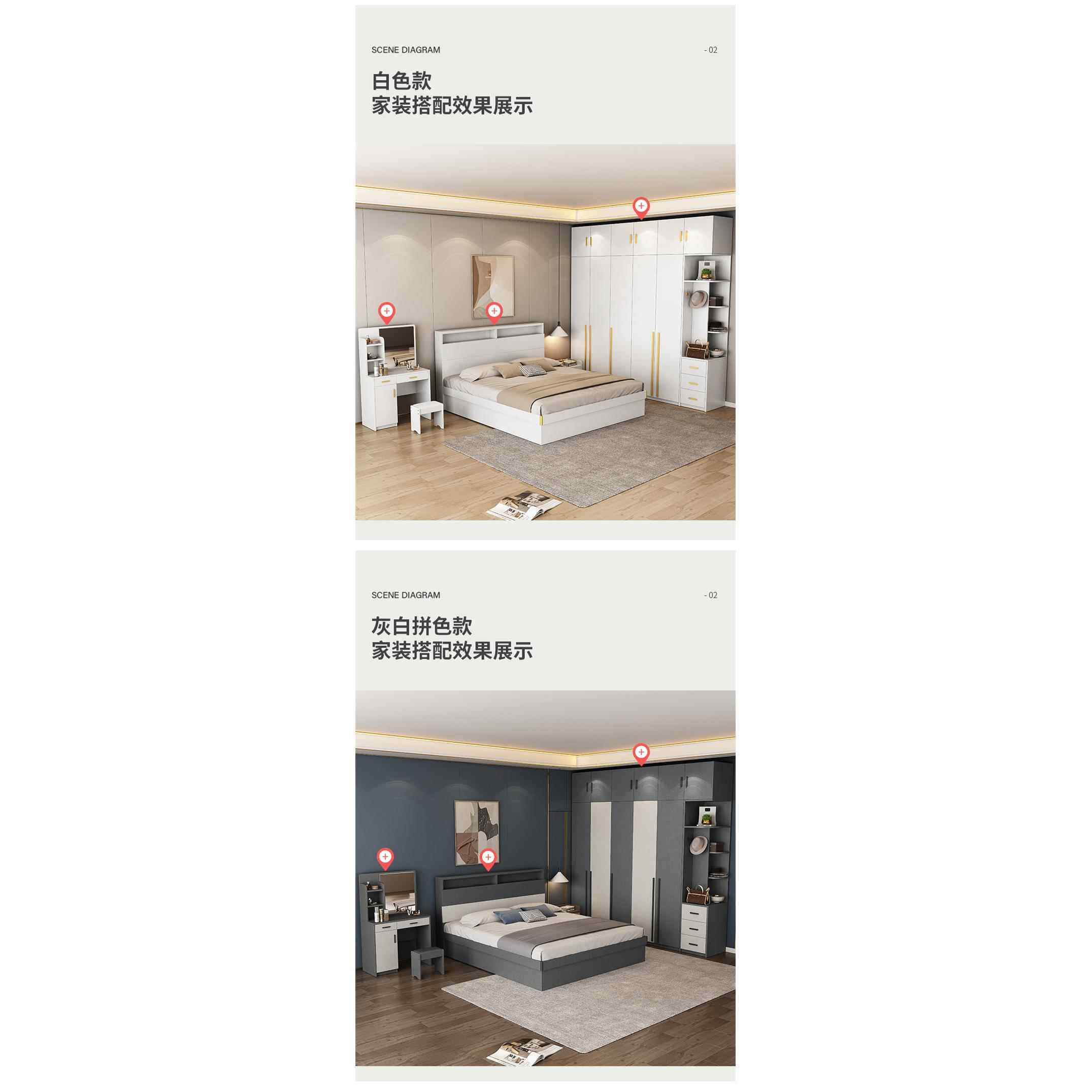 脑实木衣柜书户桌一体组合SRR层生多态板电桌书柜小型卧室家用收