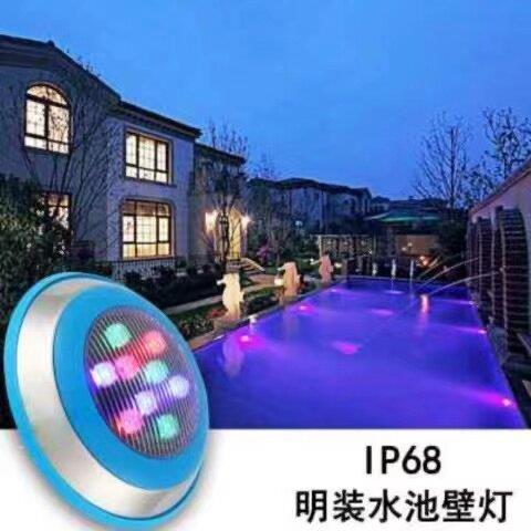 led水下泳池壁灯防水七彩水底灯水池鱼池侧壁喷泉灯12v24v投光灯