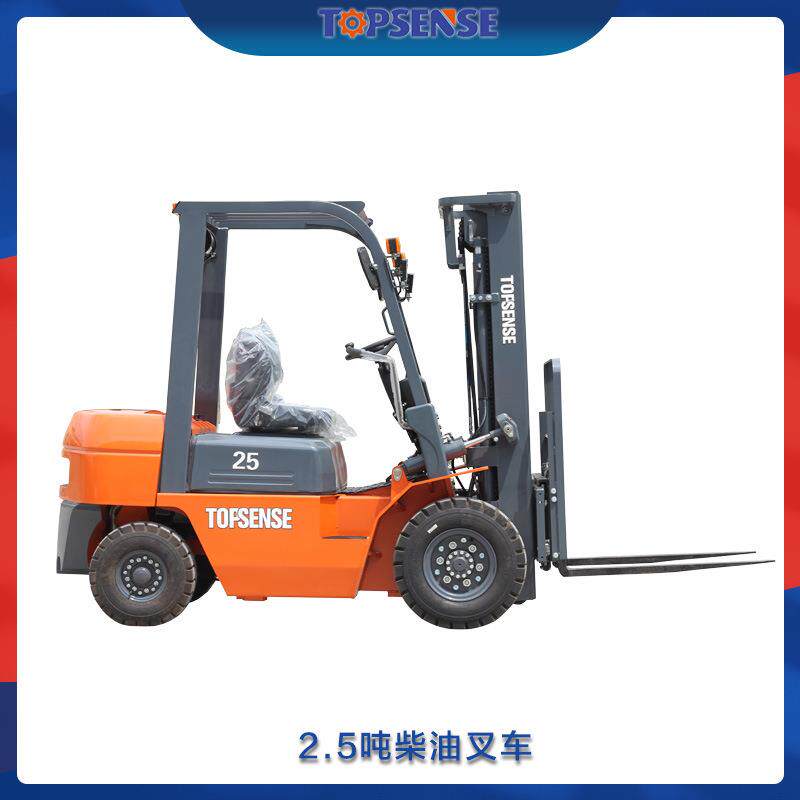 全新特普森2.5吨燃油叉车工地仓库货物搬运装卸座驾式铲车动力强