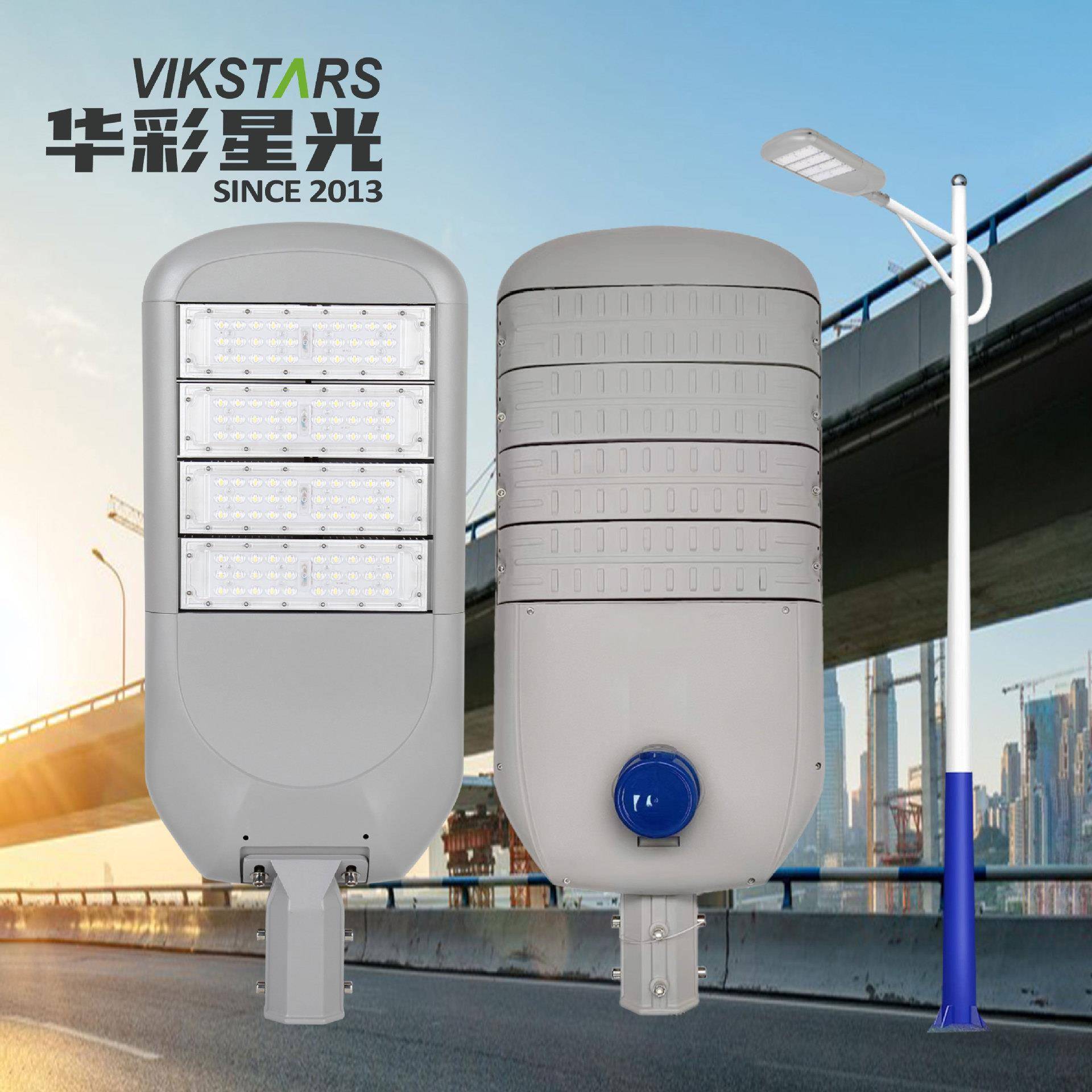 跨境led路灯头200W市政公路公园小区高杆路灯乡村户外模组强光
