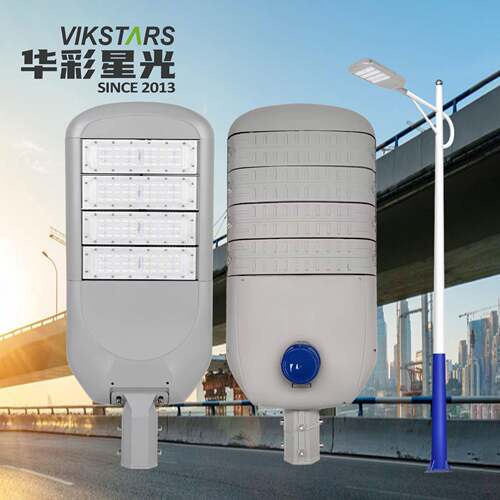 跨境led路灯头200W市政公路公园小区高杆路灯乡村户外模组强光