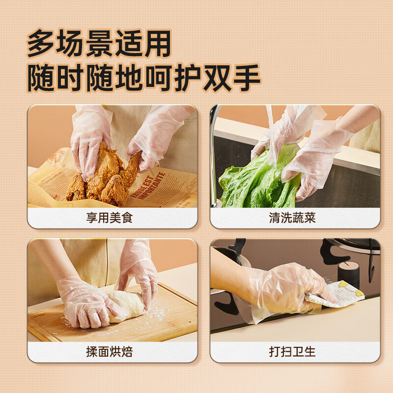 一次性手套做手膜护手霜睡觉可戴保湿护肤手部护理手摸美容院专用,餐饮具,一次性手套,淘宝优惠券,粉丝福利购,淘宝优惠卷