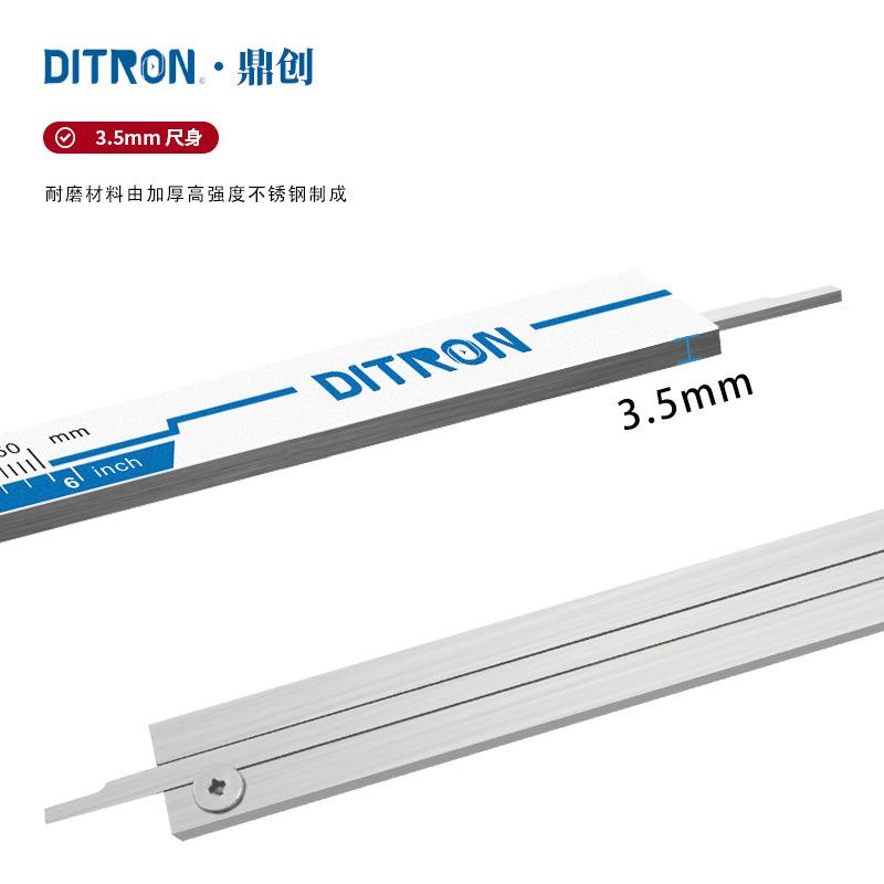 卡尺超大屏工具电子游标卡尺QTP001502电mm不钢锈游数显子卡尺