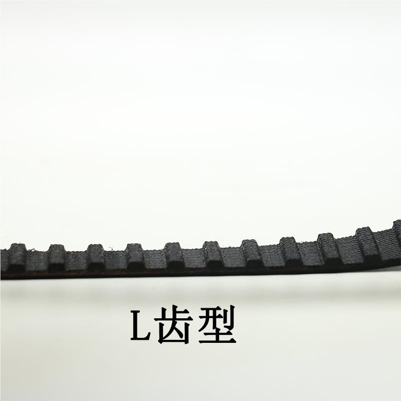 0橡胶同步带 200L 02L 203L206L 210L 214L2 217L 23L 232L 200L