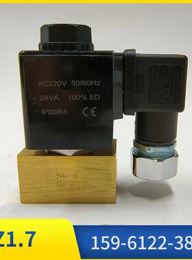 JZ2.0乔克念承G1/4 G1/2直动式高压电磁阀 80bar 40bar压力