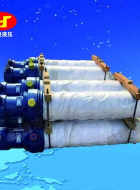 FC系列翻斗车液压油缸重汽豪沃车用多级千斤顶196缸液压缸