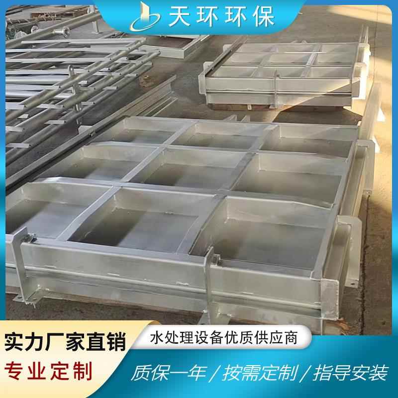 厂家直供 优质钢制闸门 平面滑动钢闸门 定轮钢闸门 水库闸门