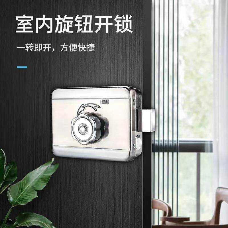 式门布线改家用免感应一体门刷N99卡遥控锁外装老指控纹电电磁电