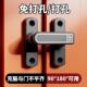 免打孔门扣插销推拉移门锁扣卫生间阳台门窗户卡扣防盗安全锁搭扣