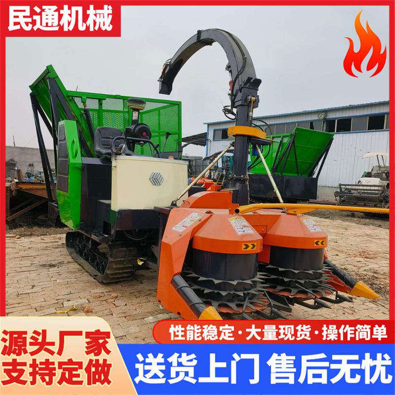 青储机厂家圆盘玉米收获机履带机自走式牧草收割机高效节能