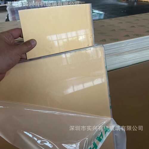古铜金亚克力板厂家青铜色亚克力板金色亚克力标识牌古铜金亚克力