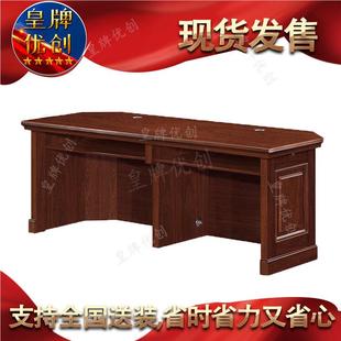 学定制法法院家讯具庭审桌椅审判桌椅型*未定问椅问询栏庭羁校押