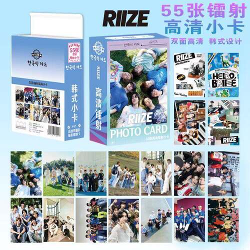 RIIZE镭射小卡男团周边盒装55张三寸LOMO卡照片卡膜卡册生日礼物