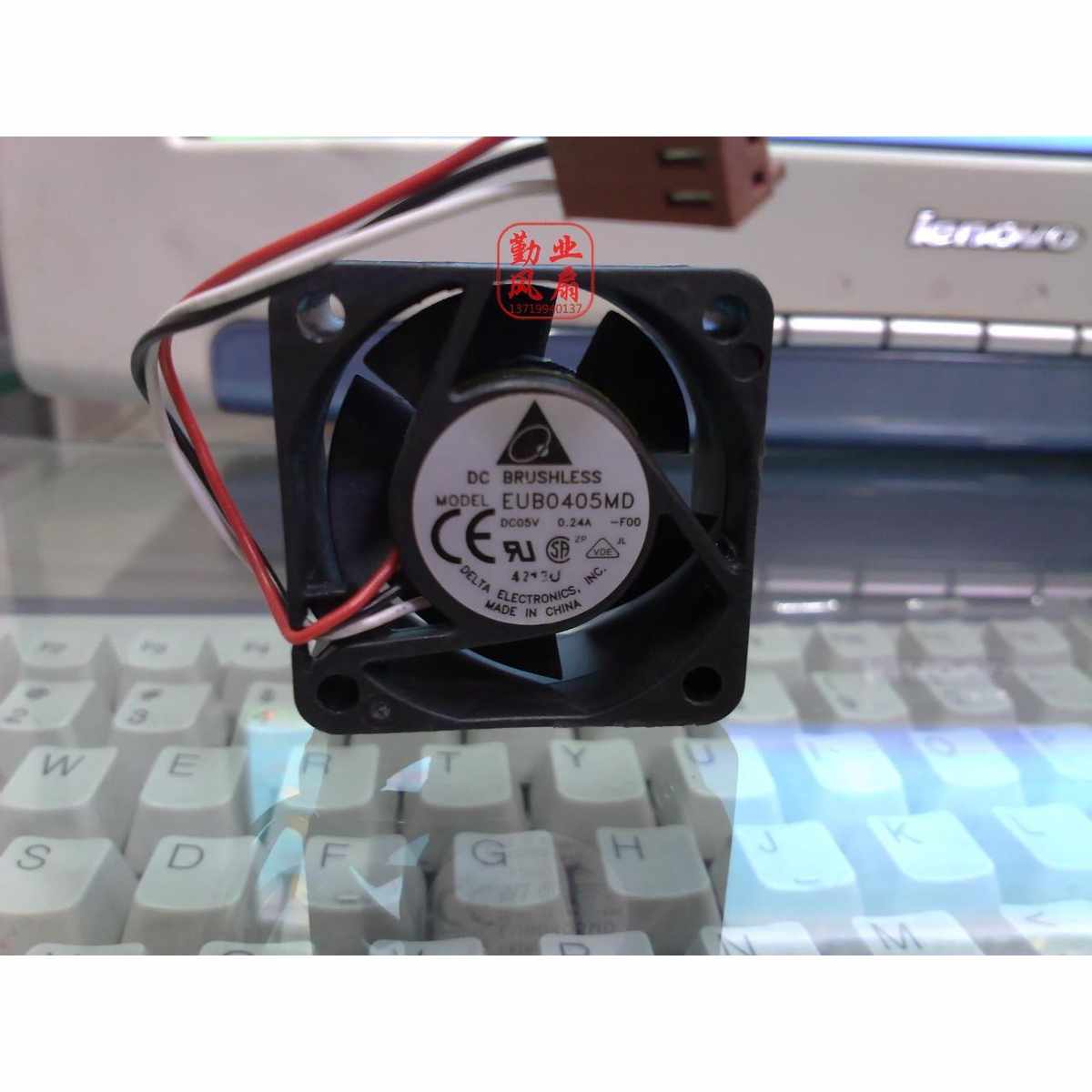 。台湾台达 EUB0405MD 4020 4厘米交换机服务器静音风扇5V 0.24A