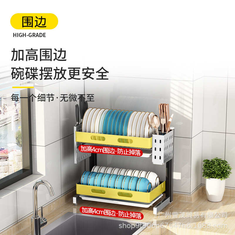 304不锈钢沥水碗架厨房置物架碗碟晾碗筷台面三层双层收纳放碗架