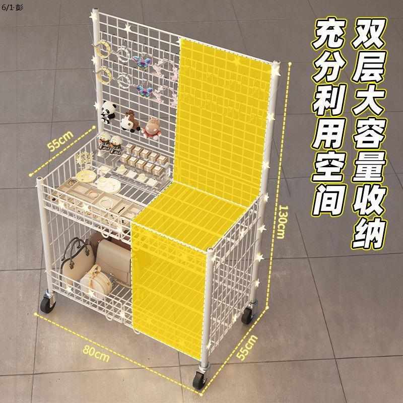 夜市摆地摊网格促销车移动摆摊网红小推车超市货架饰品折叠展示架