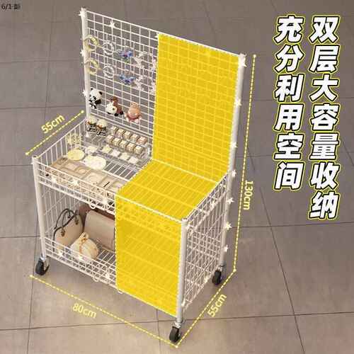 夜市摆地摊网格促销车移动摆摊网红小推车超市货架饰品折叠展示架