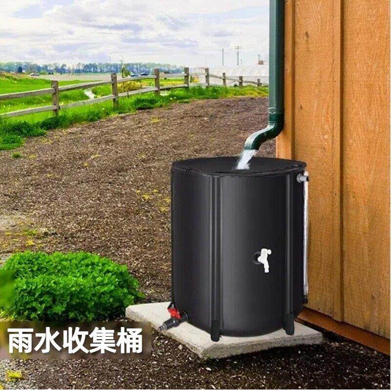 家用可折叠大号水桶雨水收集器便携式洗车用储存接水桶户外蓄水桶