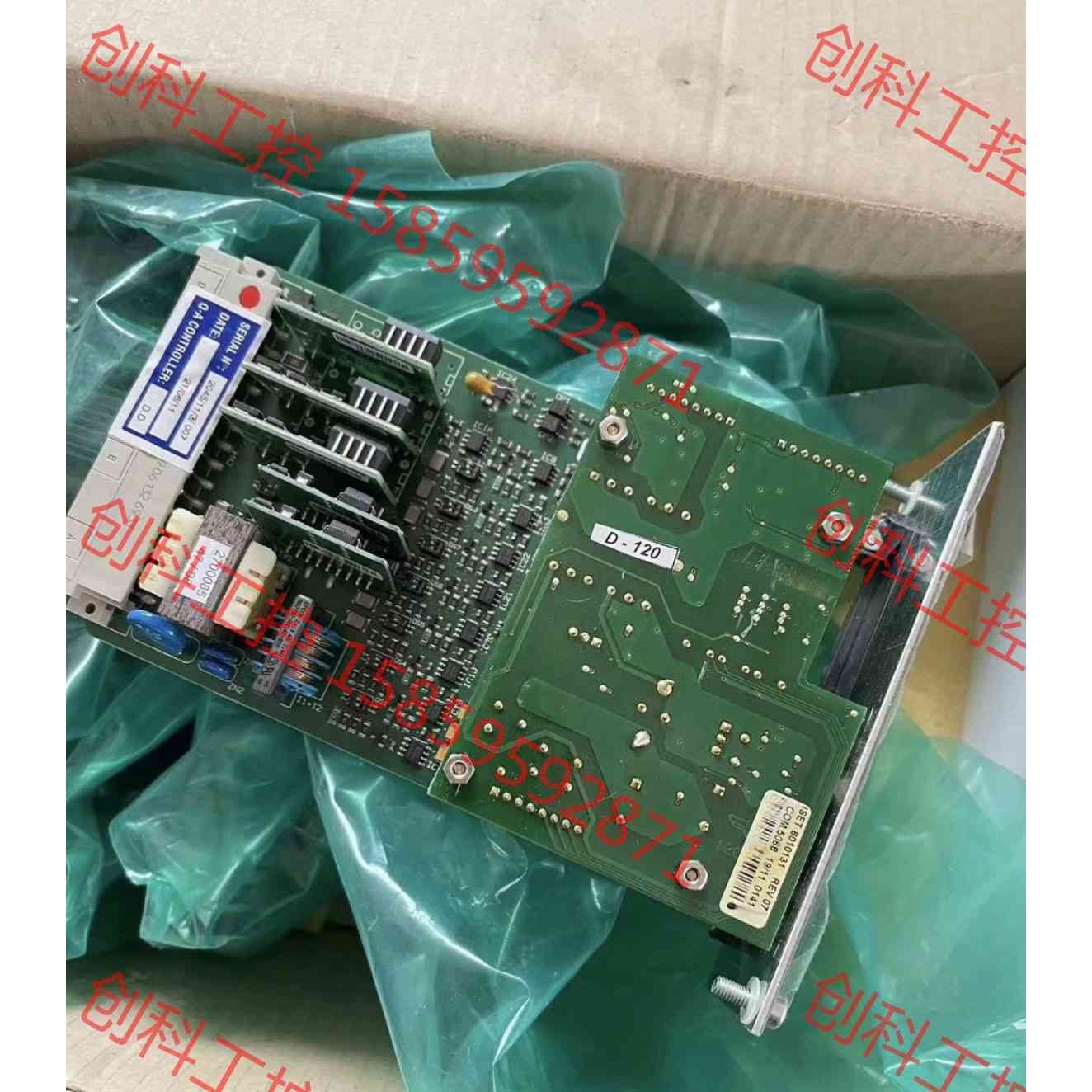 议价 FRIEM意大利弗里姆DRP-6T MC22-T DRP-2