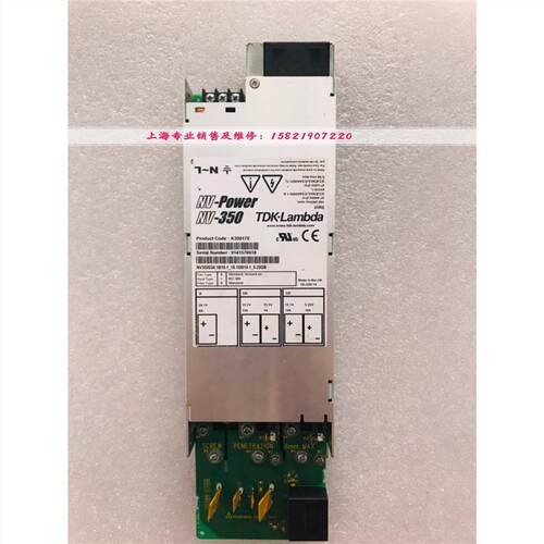 NV350K30017E电源NV-POWER现货