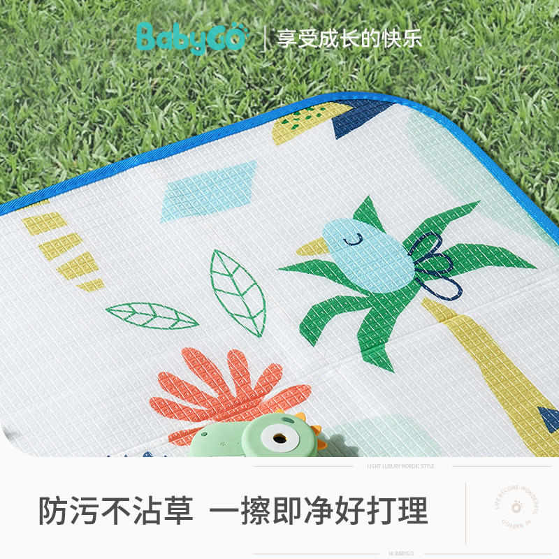 babygo户外防水防潮垫草坪露营地垫折叠便携隔热儿童野餐垫子进口