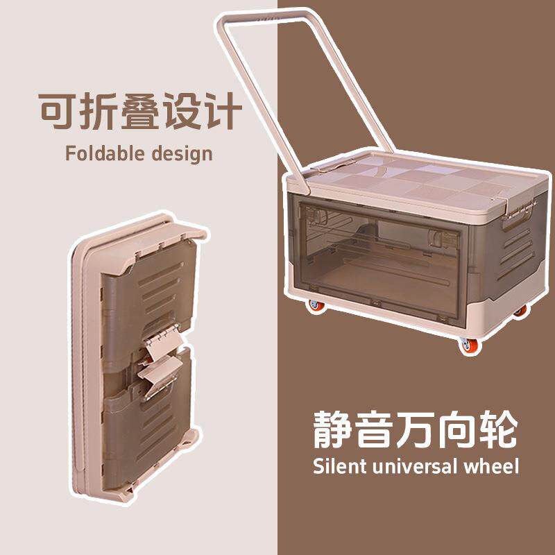 收纳箱书箱透明加厚可折叠带轮子整理箱储物箱可移动万向轮便携