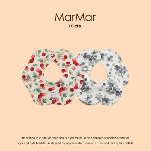 丹麦MARMAR KIDS婴儿防水围兜新生儿宝宝口水巾TPU隔水双层围兜