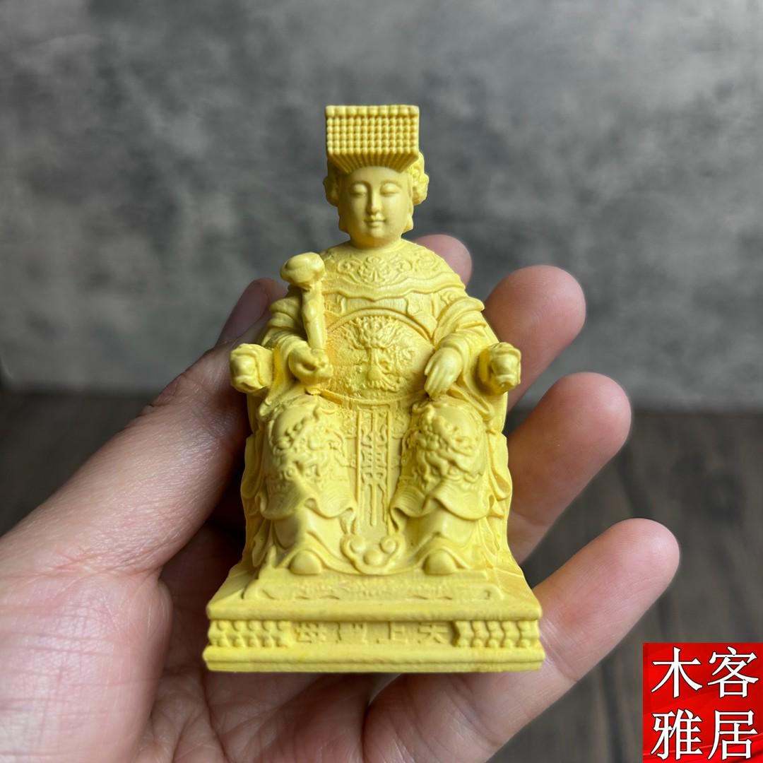 海神妈祖黄杨木雕妈祖神像天上圣母湄洲妈祖实木雕刻天妃娘娘摆件