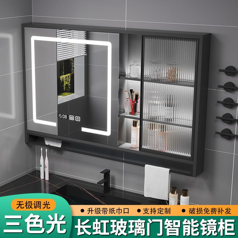 智能镜柜挂墙式化妆室实木梳妆洗手镜子带置物架收纳柜黑色浴室镜