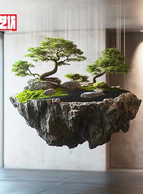 梦幻悬浮岛景观彷真绿色植物假山石悬挂苔藓植物造景商业橱窗创意