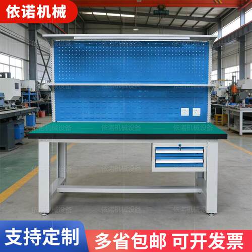 双挂重型工作台车间操作流水线防静电工作台不锈钢钳工操作台