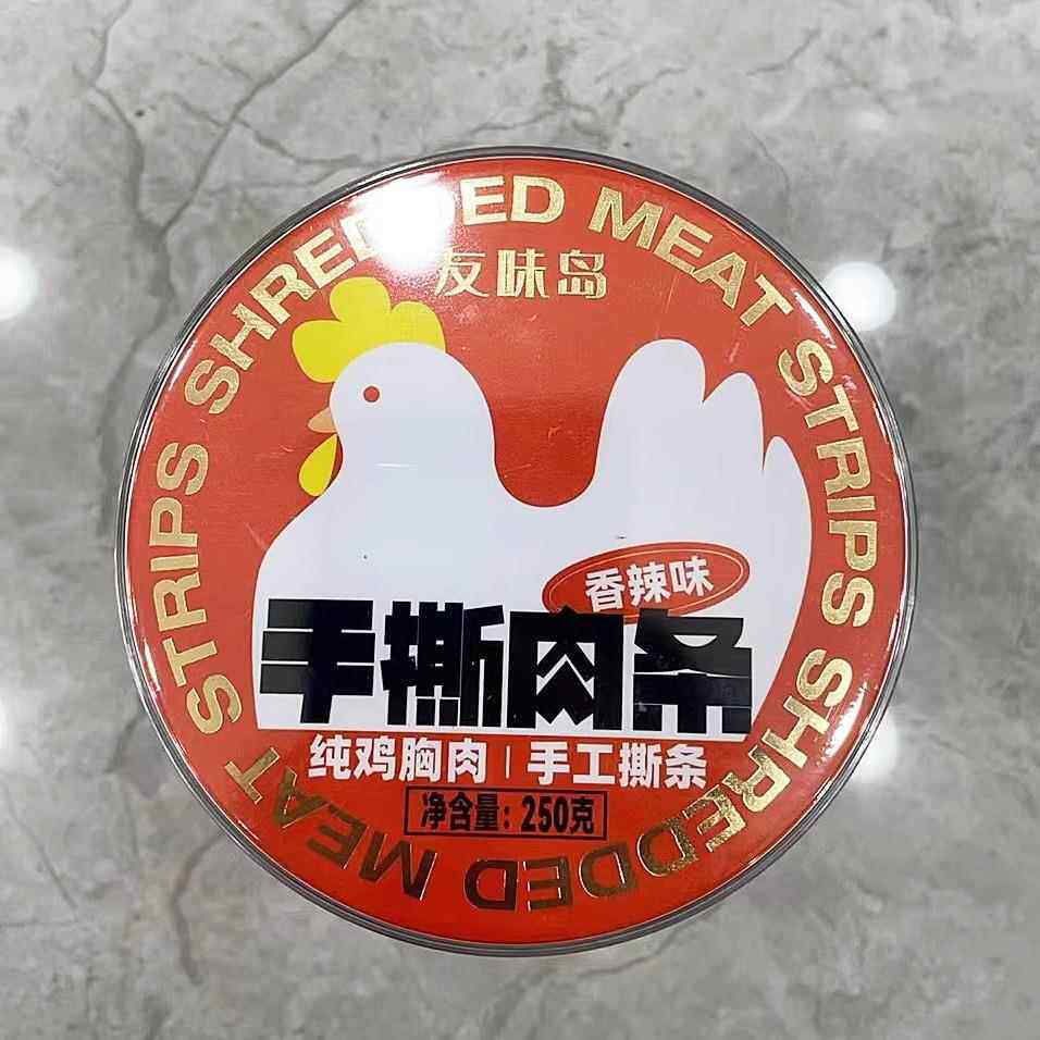 友味岛手撕肉条鸡肉条牛肉即食香辣五香味肉干新年跨年解馋旗舰店