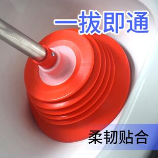 皮吸皮搋子马桶抽强力疏通器家用通厨房卫生间厕所下水管道防堵塞