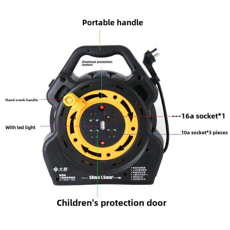 户外工程移动电缆卷筒空卷筒方便电车延伸电源插座卷筒卷筒