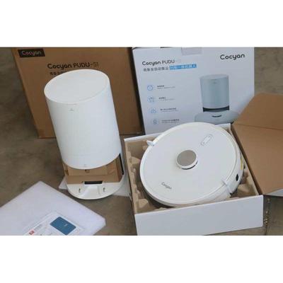 Cocyan/青象扫地机器人家用扫拖一体机全自动集尘自清洁智能回充