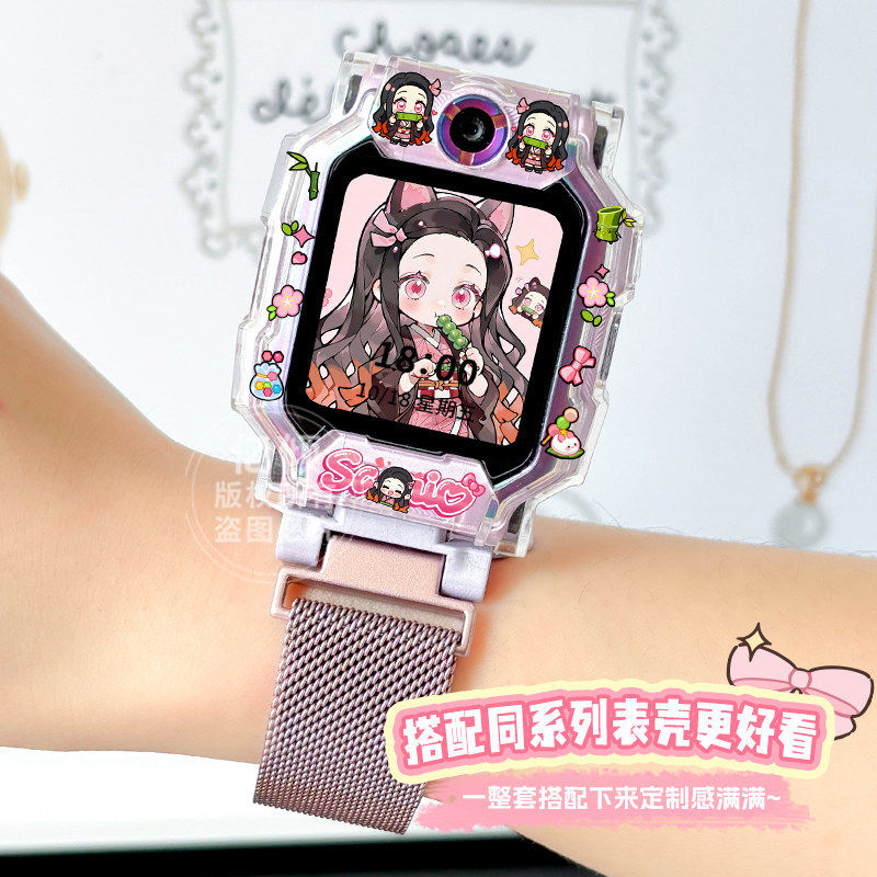 适用小天才W2028AC儿童电话手表W2127AC表带男孩女孩D3卡通Q2腕带