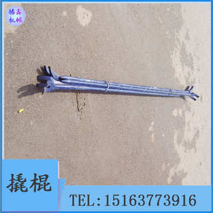 1.5m 腾鑫 矿用起钉器1m 羊角型撬棍 道轨钢锻造 铁路开口撬杠