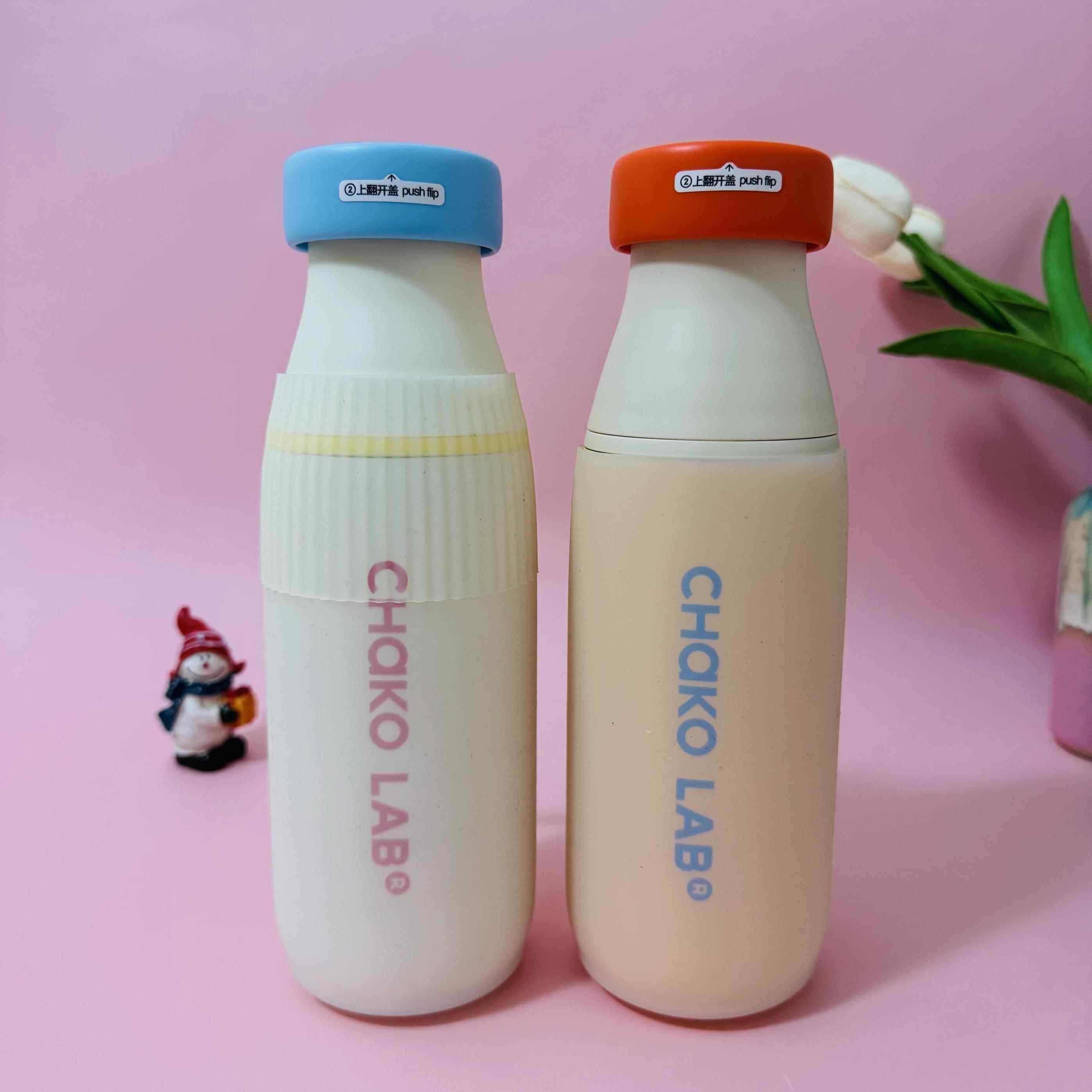 矽胶杯套chakolab和序保温杯保护套520ml水杯套防摔底套杯托杯垫