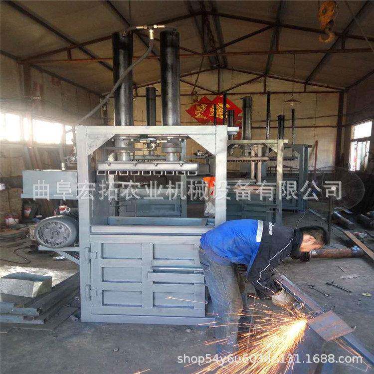 半自动立式四开门服装压缩机铝合金废料压缩打包机厂家