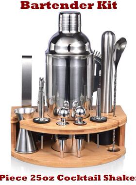Bartender Kit Cocktail Shaker Set Mixed Drink Bar Tool Set