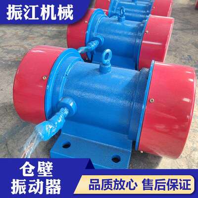 振江机械ZFB仓壁振打器ZFB-30.12W仓壁振动器型号齐全现货