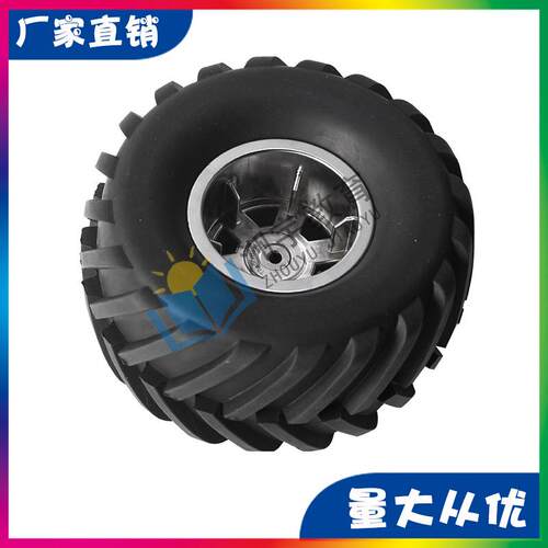 全地形轮胎套装兼容TETRIX、FTC、FRC、FIRST、WRO机器人比赛