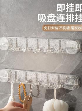 Home-use vacuum suction cup hooks, no drilling required, str