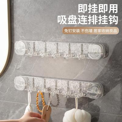 Home-use vacuum suction cup hooks, no drilling required, str