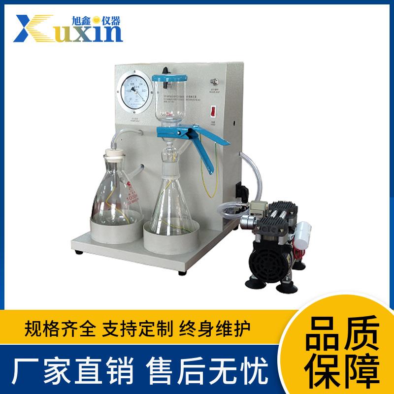 脂肪酸甲酯中总污染物含量分析仪黄铜地线端子
