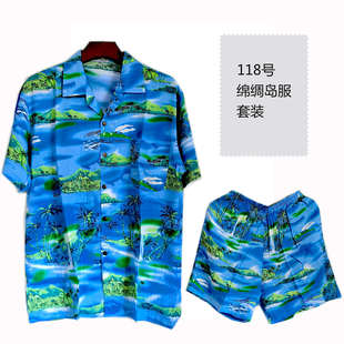 流行旅游岛服男款绵绸布料沙滩服男衬衫花衬衫宽松柔软款蓝色款