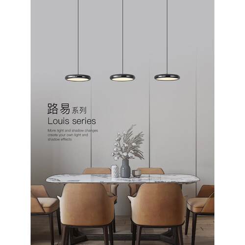餐厅吊灯现代简约创意吧台吊灯极简北欧轻奢圆形长盘餐桌饭厅吊灯