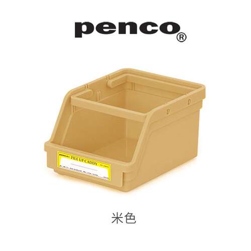 正品本HIGHT纳IDE PENC日O桌面文收具盒办公家用迷你工具箱子大容