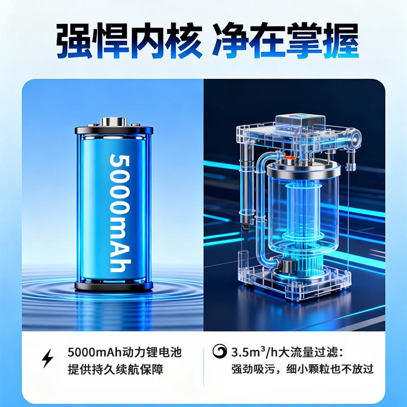 跨境全自动无线水下吸污机鱼池清理吸粪器池底清洗泳池清洁机器人
